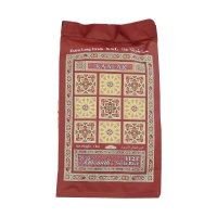 Kaalar Sella Basmati Rice 1 kg