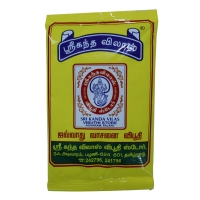 Kandavilas Holy Ash 1 x 200 g