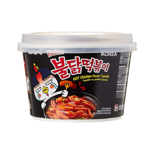 Buldak Hot Chicken Flavour Topokki Bowl