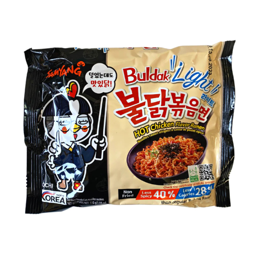 Buldak Light Hot Chicken Ramyeon - 110 g