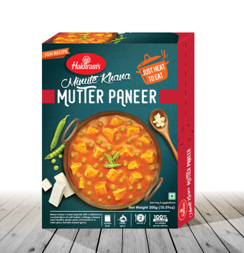 Haldiram Mutter Paneer 300 g