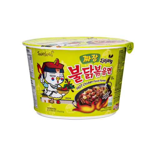 Jjajang Hot Chicken Ramen Bowl