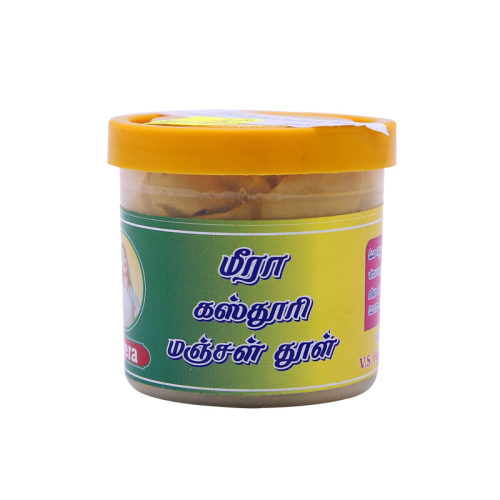 Meera Kasthuri Manjal pow 50 g